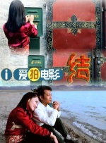aaaa级黄色片